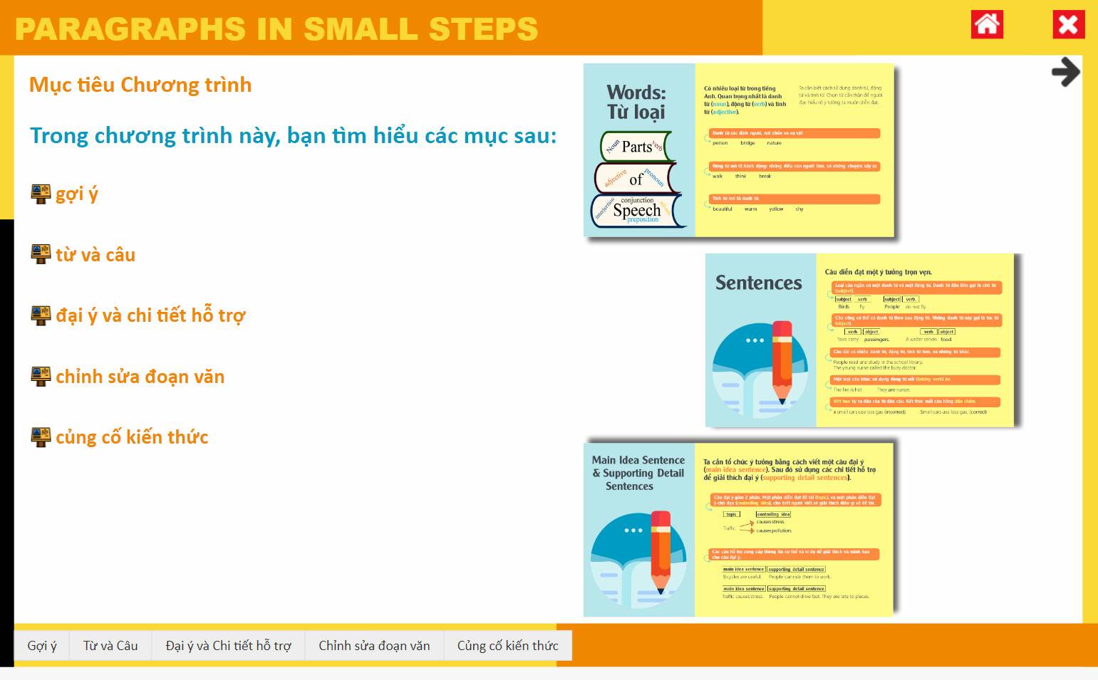 Paragraph booster